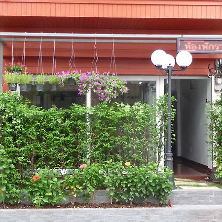 Room For You Bangkok Eksteriør billede